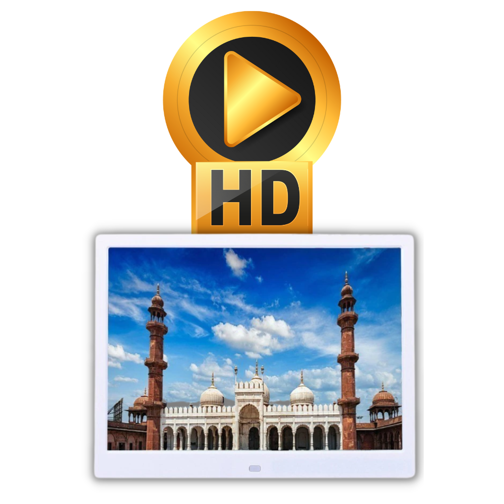 Cadre photo numérique