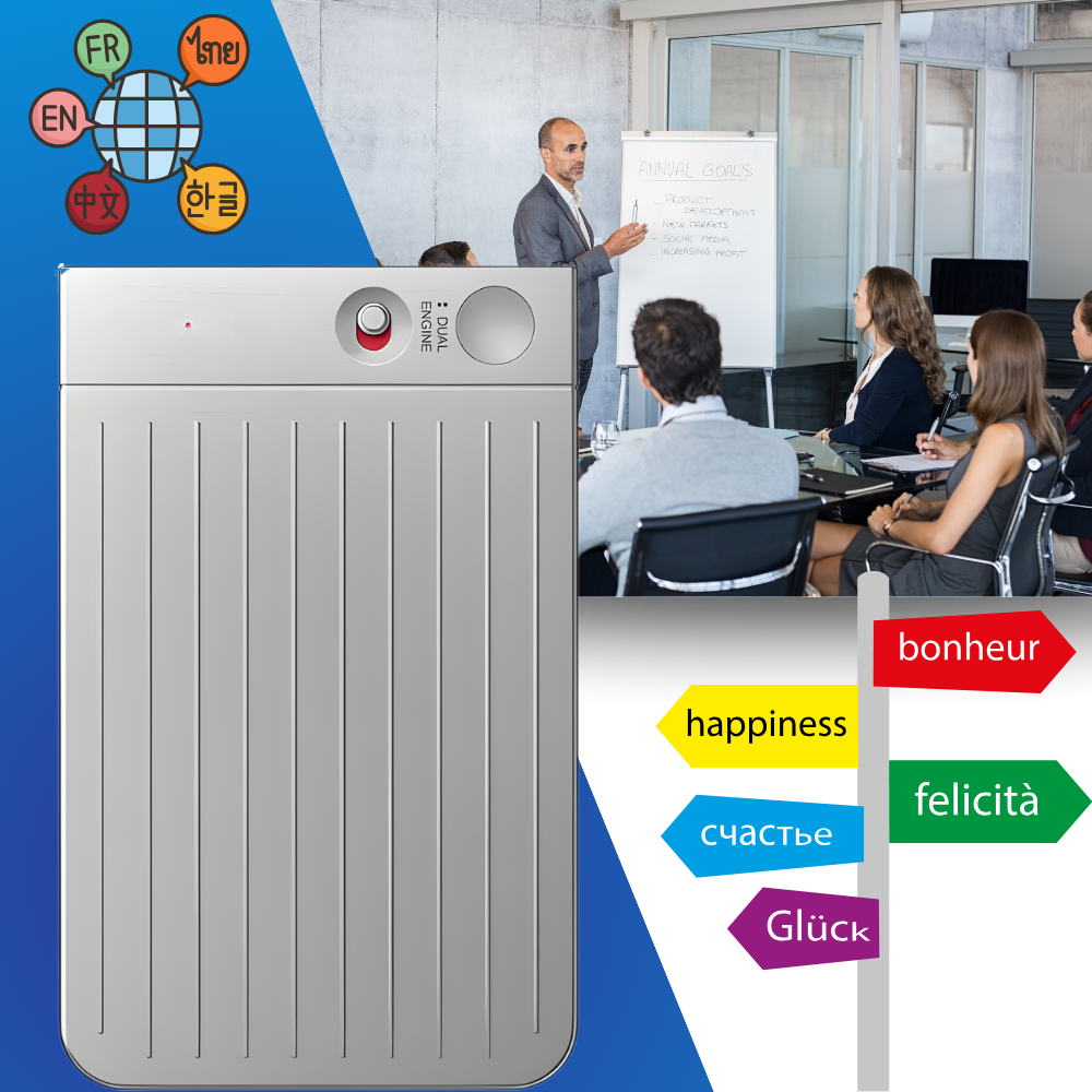 Transcripteur audio Smart Note